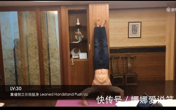 大胸肌|12个俯卧撑变式动作，从易到难，学会了你就是健身达人