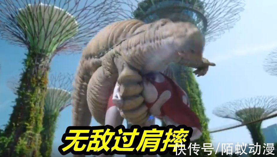 奥特曼|新加坡奥特曼第一话：雷德王被“鞭尸”，初代玩过肩摔，结花回归