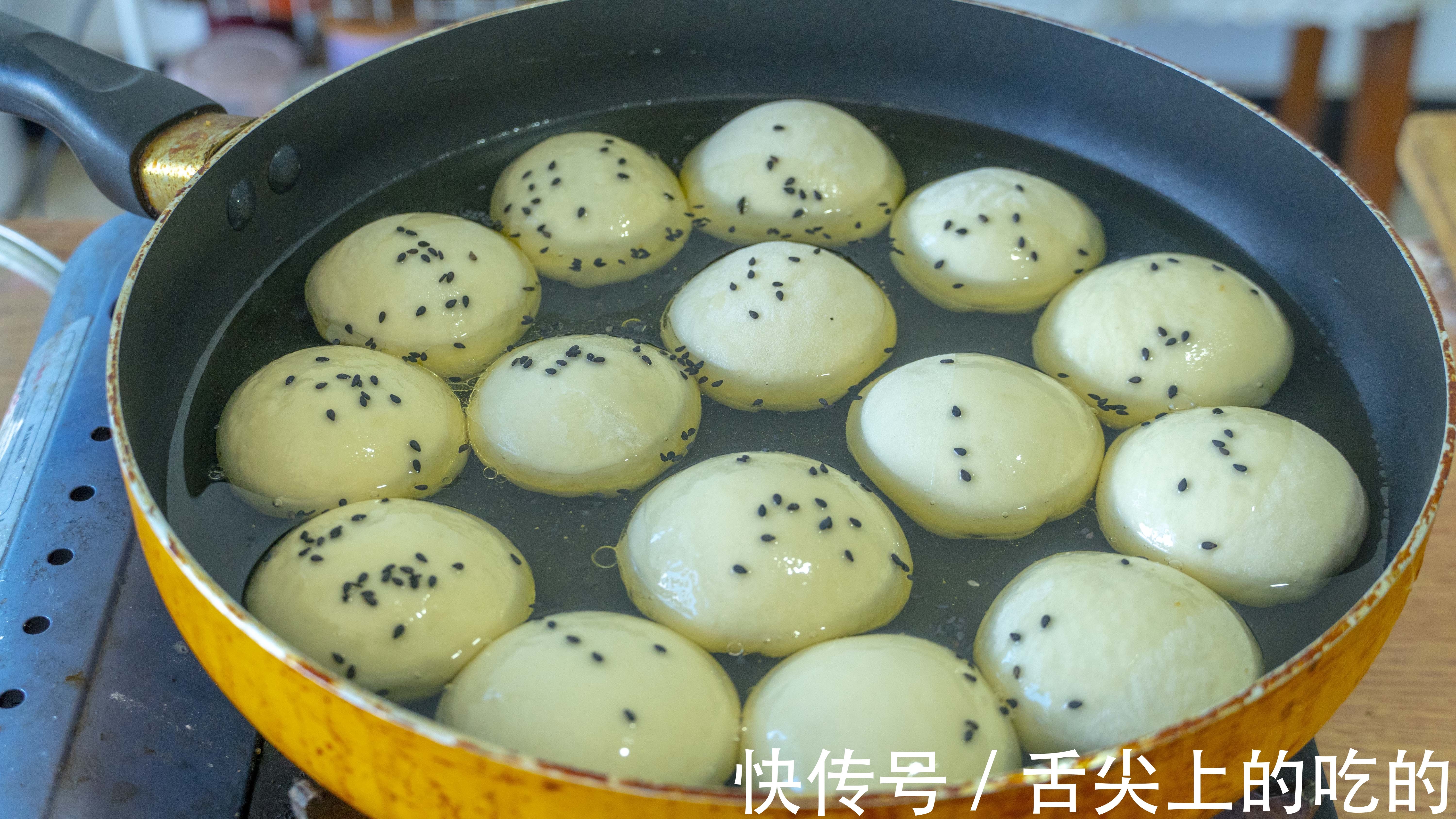 米皮|早餐别再买着吃了,推荐7款好吃做法,外酥里软,比外面卖的好吃
