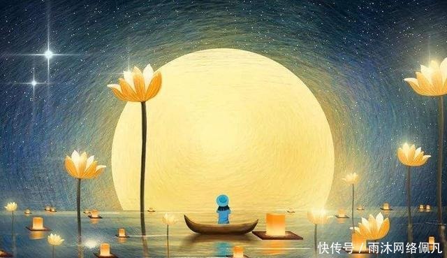 中秋到,古人讲“年怕中秋,月怕半”,为什么怕?老祖宗智慧之谈