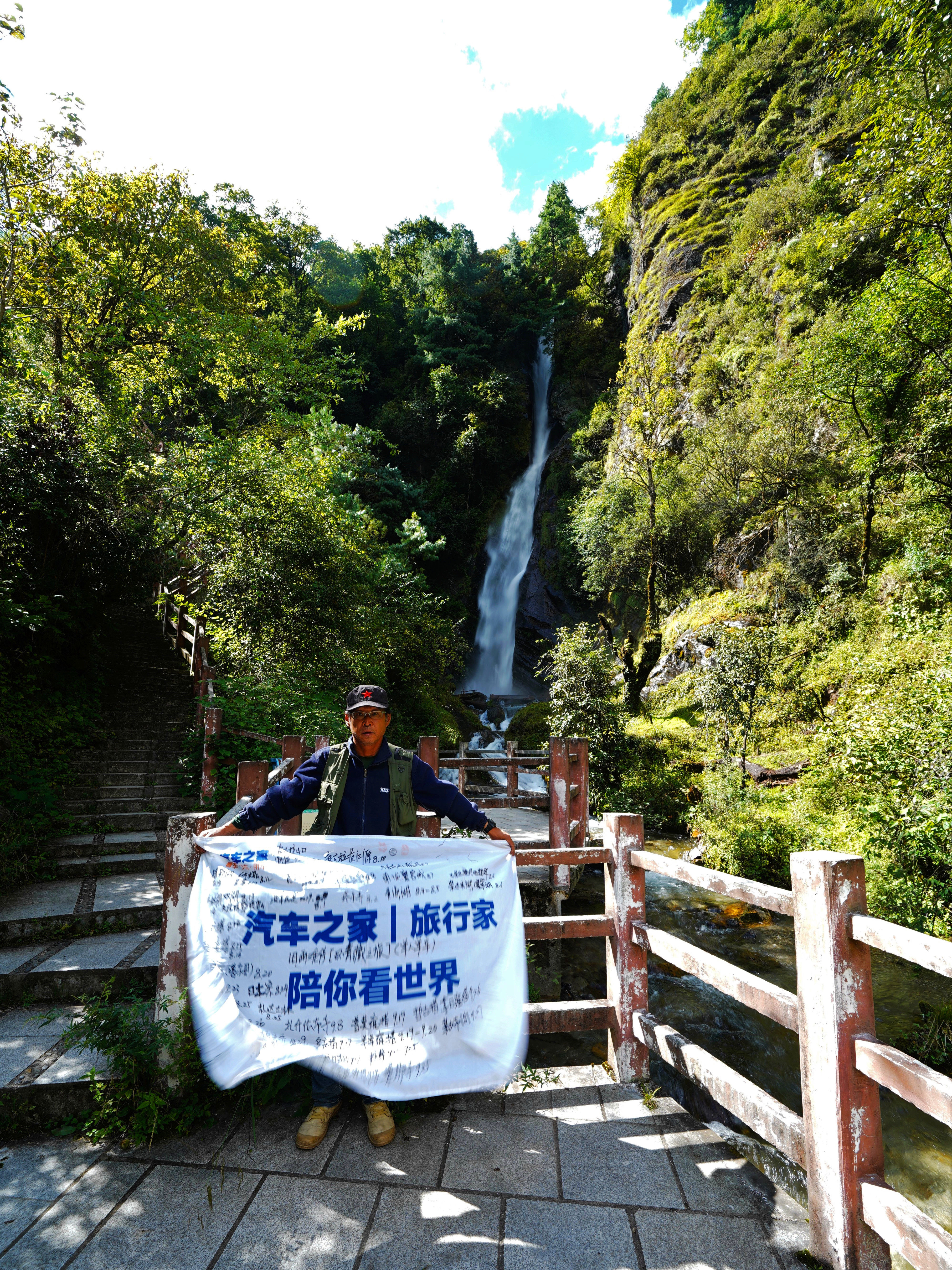 车祸|【80天单人单车环藏之旅】揽胜藏南秘境勒布沟，老司机大意再遇车祸