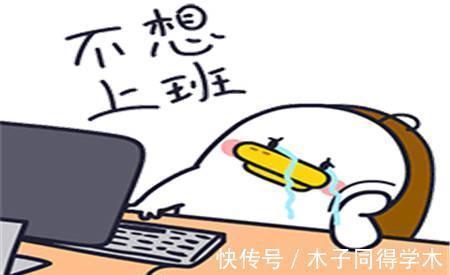 |幽默笑话:楼下住着一个非常漂亮的妹子,最近俺发现她经常偷看俺