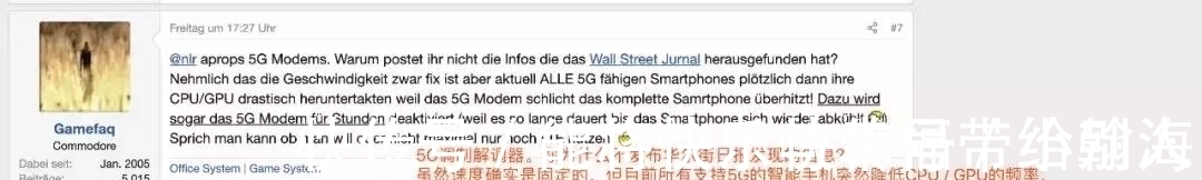 美国芯片|忽略用多少颗美国芯片吧!老外为“华为5G手机”炸锅了