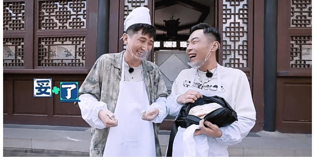 综艺|德云社演员录综艺挑战节目组，结果弄巧成拙，创造四大名场面