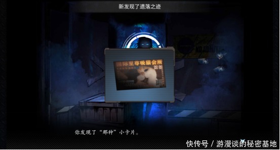 心疼|因为售价太便宜而被玩家心疼,这款国产游戏有何惊人之处?