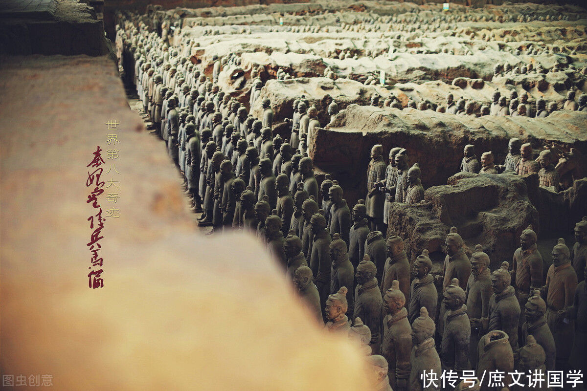  传统|《国史粗讲》：诸子百家的三大流派