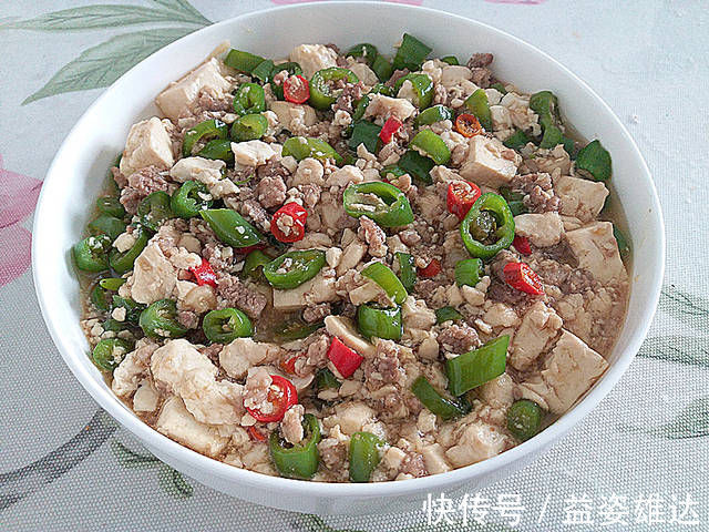 豆腐这样做真香,天天吃都不腻,做法简单又下饭,比麻婆豆腐香