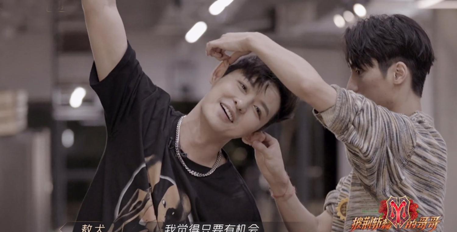 《哥哥》4人被淘汰:2人体面告别,2人为敖犬流泪,GAI却异常冷静