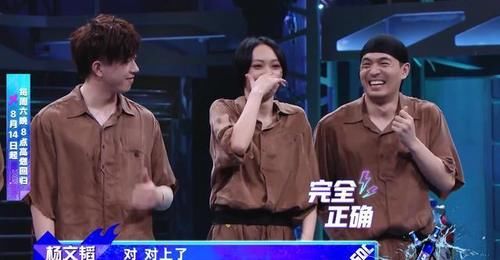 福尔摩斯|王一博:变身福尔摩斯“博”?精准的对舞蹈切分,对编舞师定位