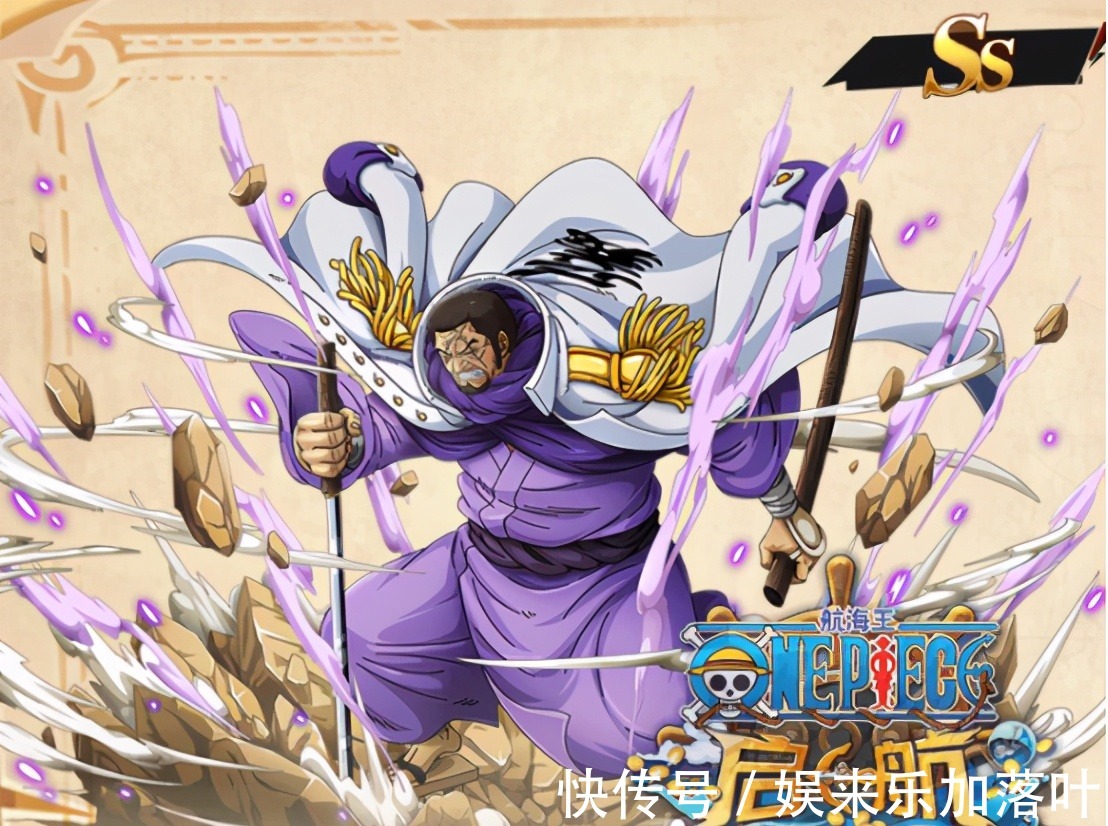 青雉|海贼王维系海军海贼最重要的七武海制度,却因藤虎的私欲被废除