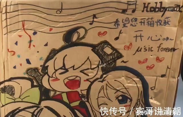 正道|因为一场大雨,B站和各大手办厂送了他一墙手办正道的光!