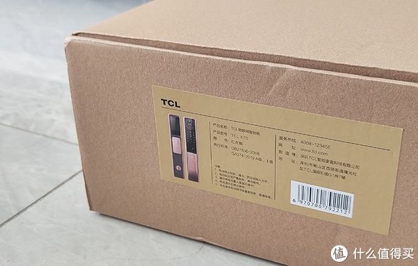 tcl|3D人脸识别，让开锁更便捷：TCL 3D人脸识别猫眼锁X7S