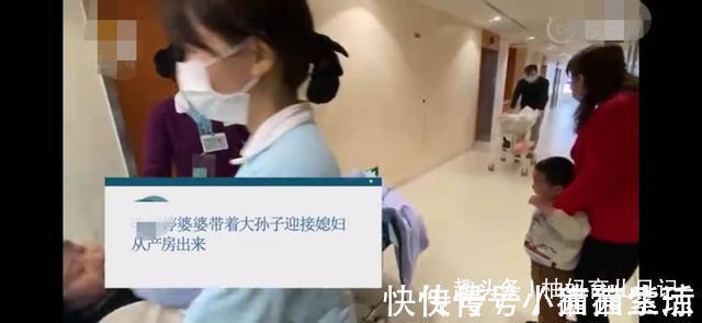 臀位|婆婆录下媳妇顺产,并第一时间慰问,上了热搜,网友们却炸锅了