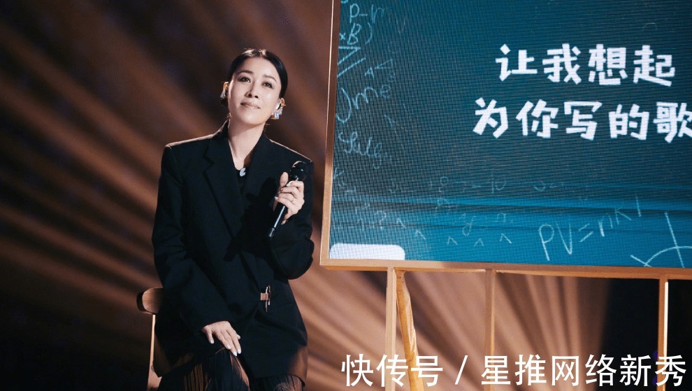 节目|《中国好声音》10年，那英发文感慨：这个节目让我难以割舍