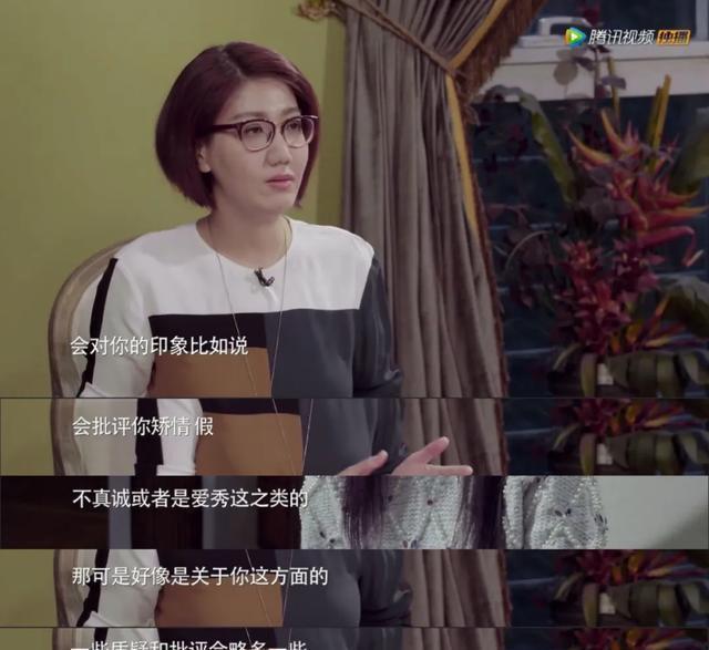 易见|“狠人”易立竞:她是娱乐圈的照妖镜,“扎”了无数明星的心