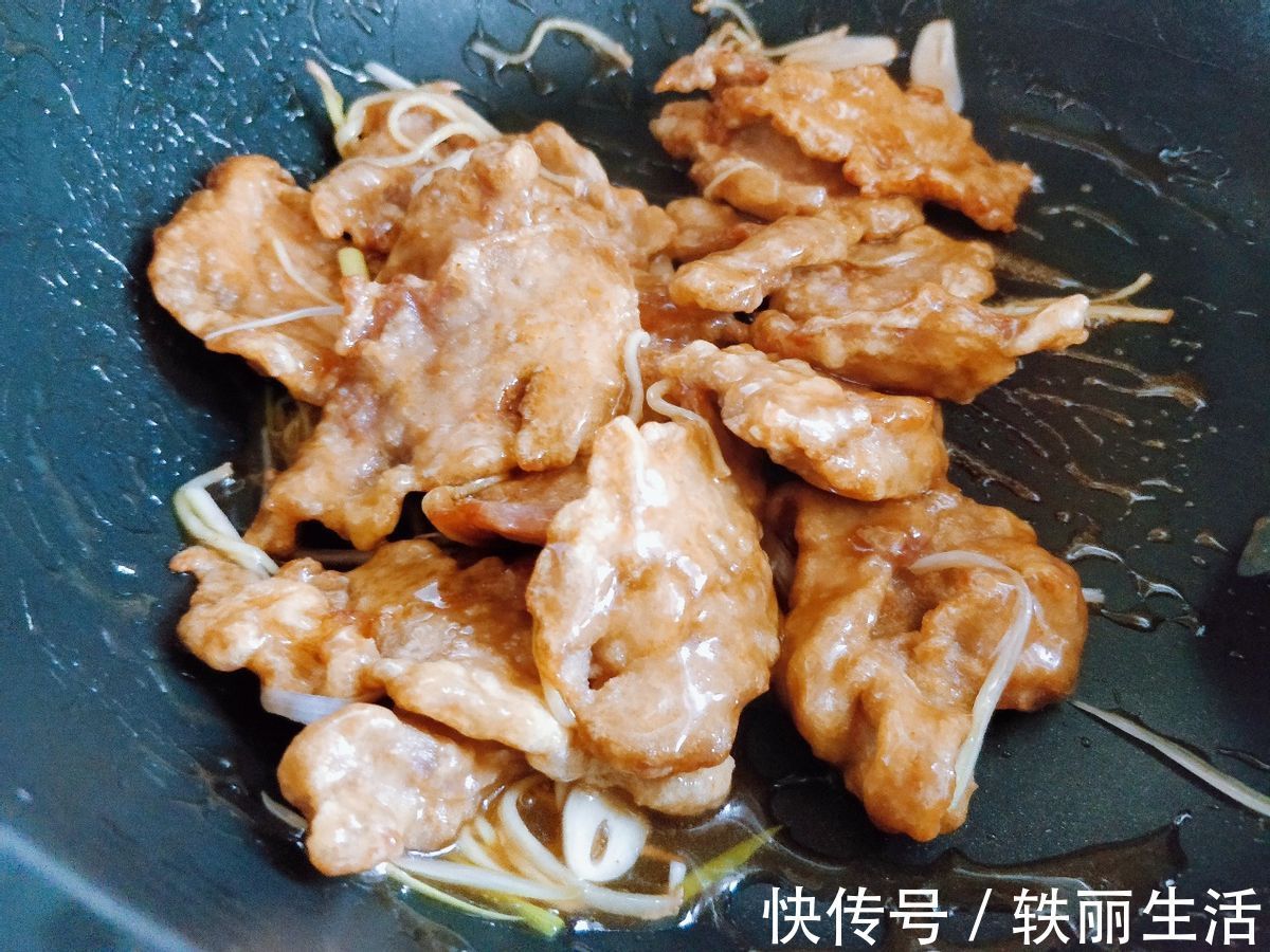 猪里脊|东北风味锅包肉，酸甜可口，做法简单，老人孩子都爱吃