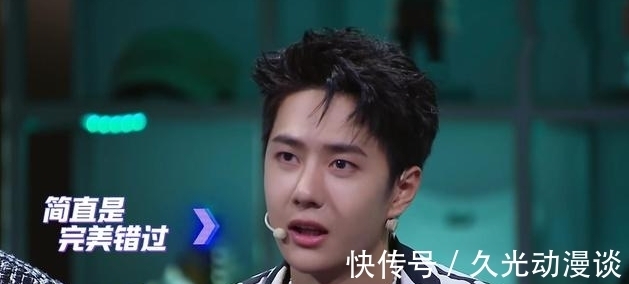 音乐|《街舞4》100进49,小明获得0票,王一博指出明显失误