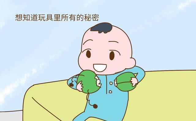 好孩子|经常跟娃说这些话,孩子不光情商越来越高,还会越来越自信