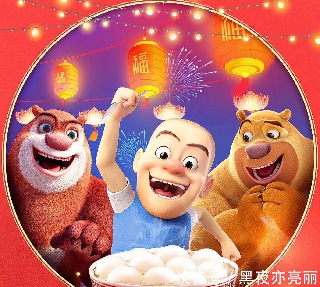 扎堆|10部国漫扎堆暑期档,中国动漫市场或将迎来巨变