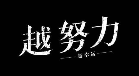 月入1.2W-3W，不限专业，这个神仙兼职今年太火了！