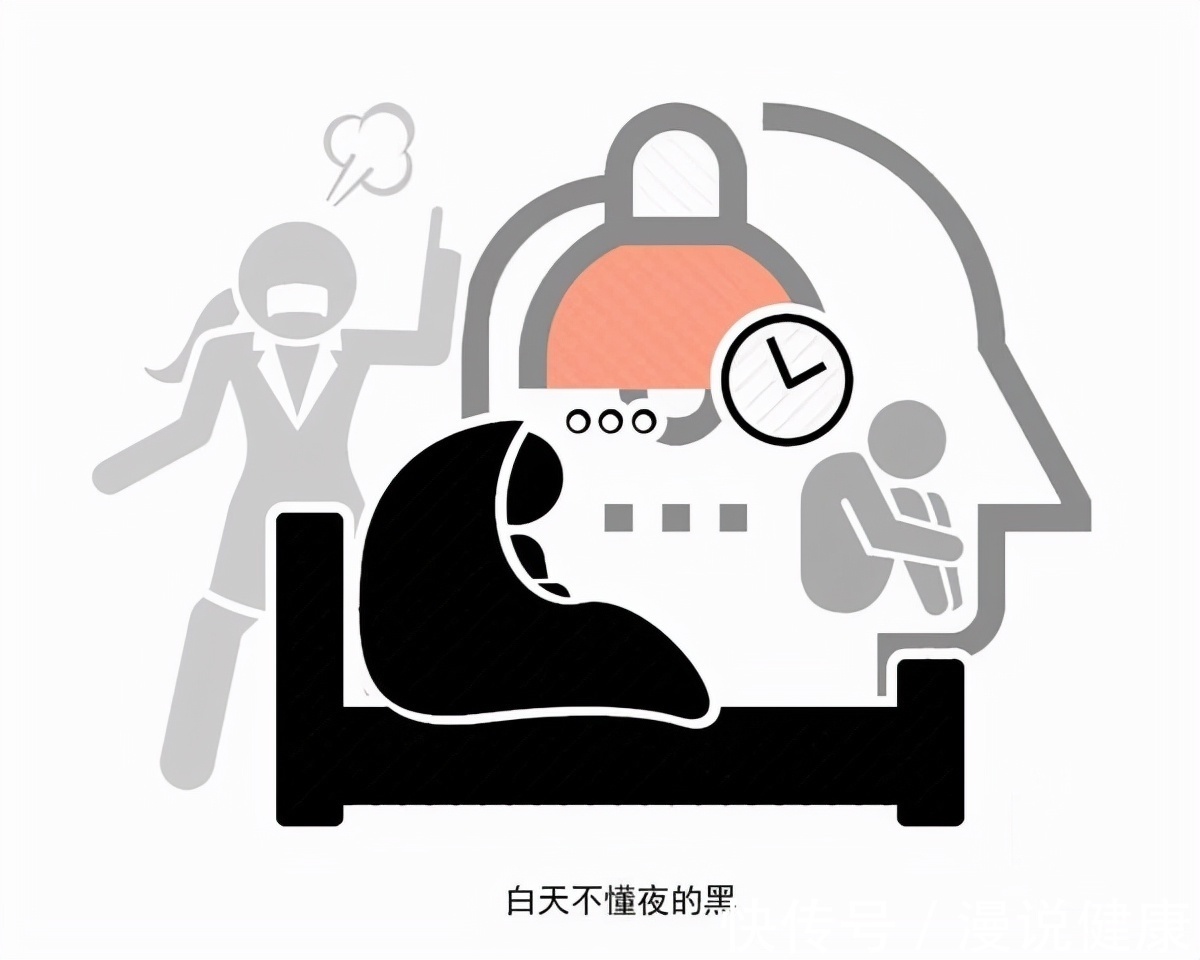 睡眠时间|失眠,是一场精神对肉体的出轨?做好4件事,改善你的睡眠状态