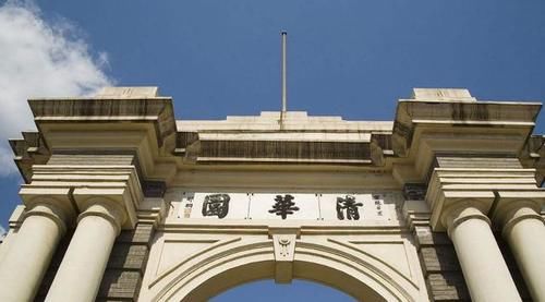 我国|我国的这5所大学，学生刚开始考上很自豪，入学后却要“退学”