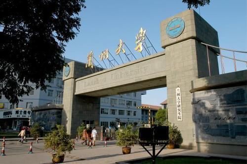 大学|最低调的一所985大学，实力强报考人数少，错过就可惜了