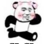 敏感|用了那么多护肤却还是烂脸!皮肤科医生推荐的护肤品闭眼入不会错