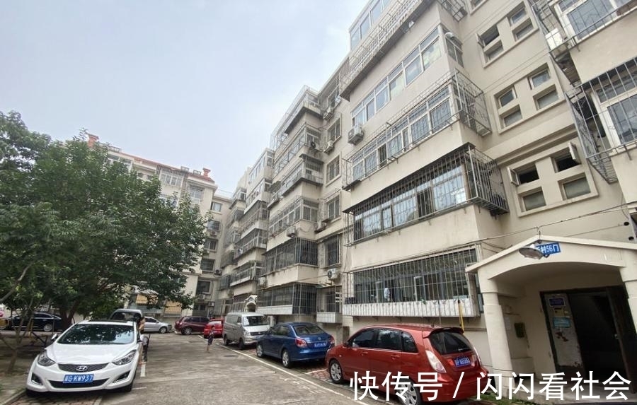 过户|天津市滨海新区一145平房产将拍卖,以138万元起拍