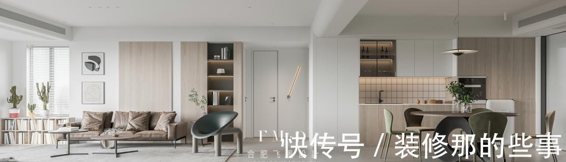 二手房|二手房先拆再装修,170㎡全屋9个空间舍得花钱,达到了理想的状态