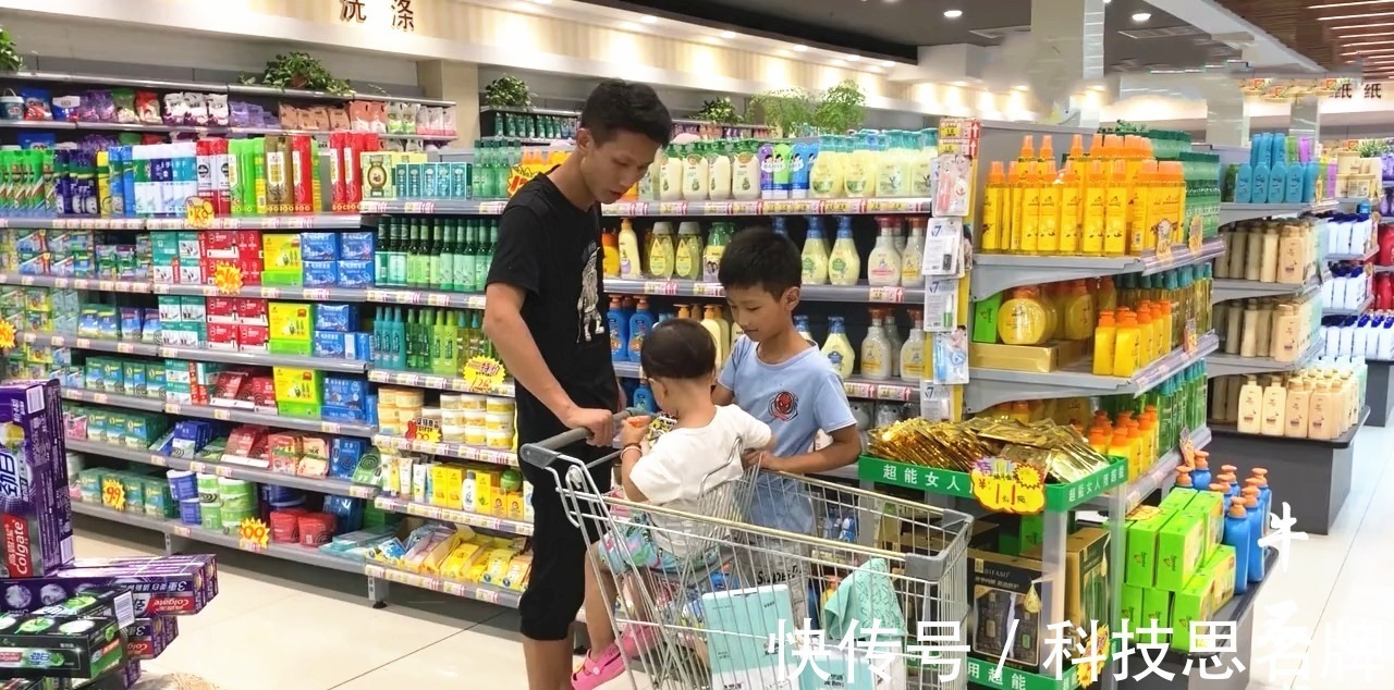 预算|孩子见啥要啥,不给买就哭闹不走给你一个简单高效的解决方案