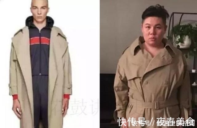 要命|好评比差评还要命，女孩自带纯天然毛裤，卖家：店都被你毁了！