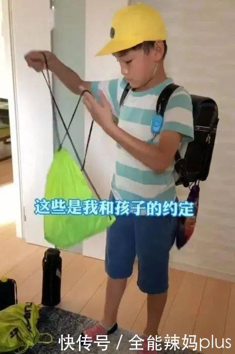 早餐|日本11岁男孩的早晨，刺痛无数中国父母：教育是最好的国防