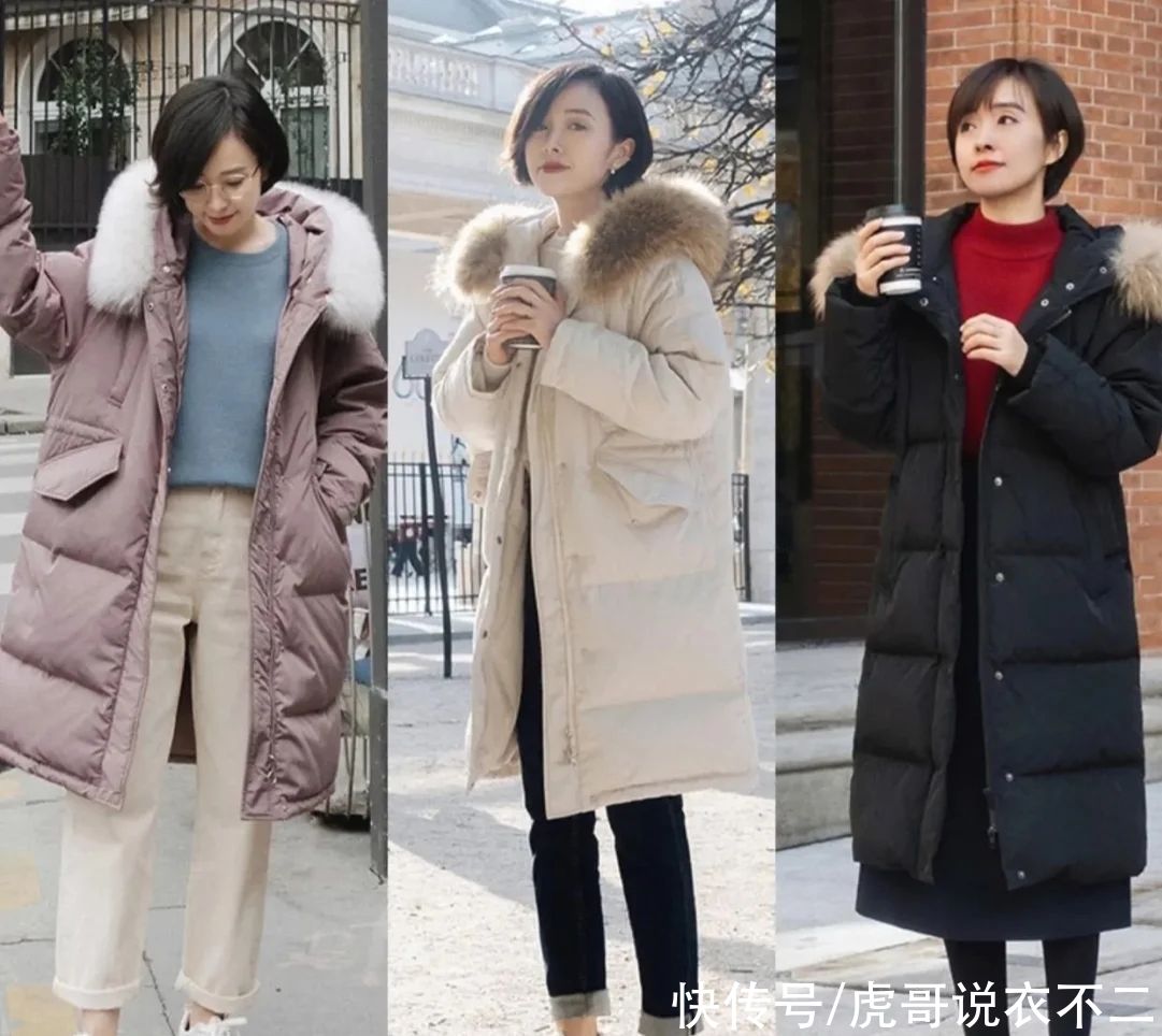 穿羽绒服别再搭打底裤了，这几种日系搭法超优雅，适合40岁女人