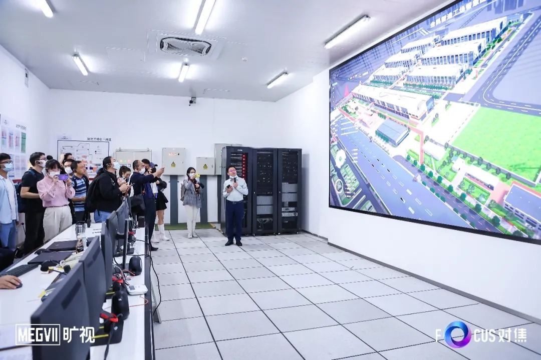 数字化|三点颠覆，旷视重新定义智慧园区