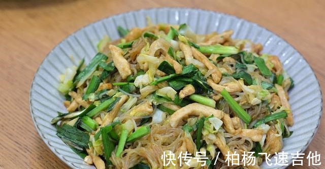 西红柿|三伏天,苹果姐在饭厅轻松做4人晚餐,无油烟真省心!