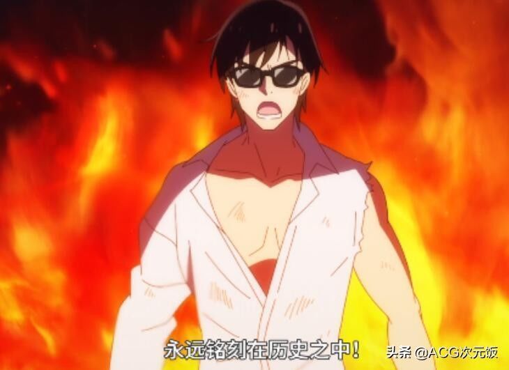 转生史莱姆日记|这新番是A站的台柱子，B站抢下却不重视，宣传语都能写错