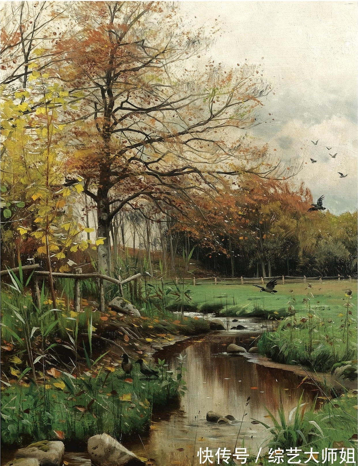 森林会|他画的森林会呼吸,彼得·莫克·蒙森德Peder Mork Monsted油画欣赏