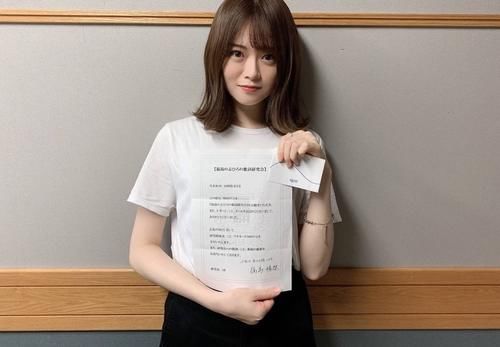 乃木坂46成员学历