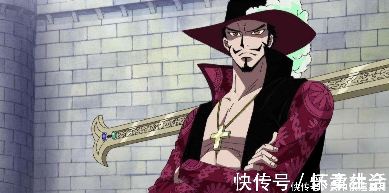 世界第一|海贼王尾田真不小心,鹰眼说过的这句话,让我猜到了他的背景