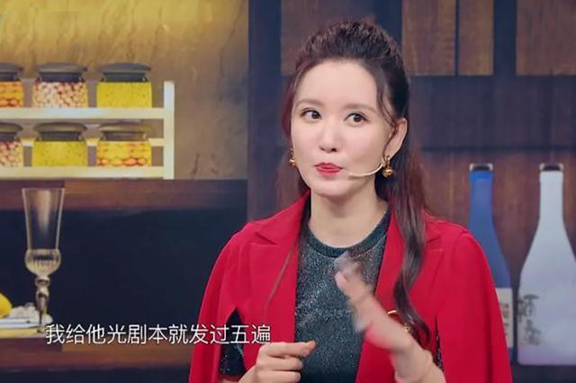 张雪迎|“四次”拒绝张萌邀请，这么豪横的演员到底是谁