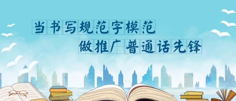  城市|福全城市书房“红”啦！请您为她取个名，让秋瑾故里书香更浓~