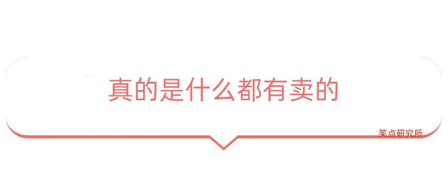 |今日段子:离职的一百种原因之一!竟然是因为大便!