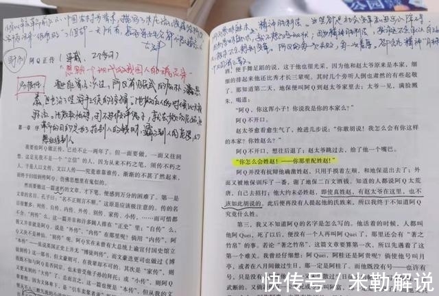 好书$读书10年，分享我所有的读书方法