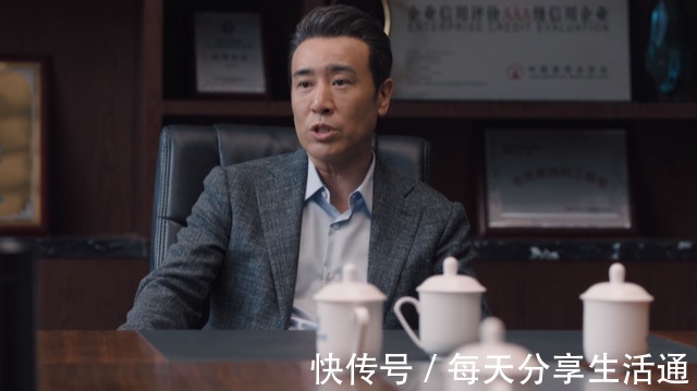 芒砀山$水浒人物之陈达杨春从躺赢少华山到风雨芒砀山！