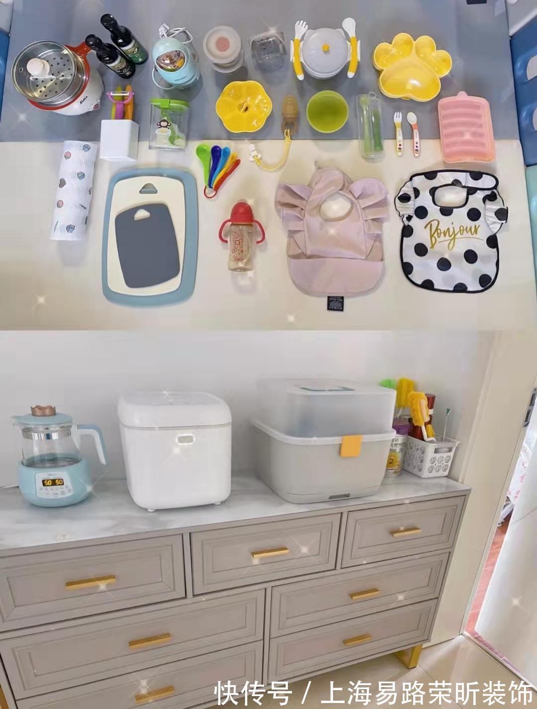 易路荣昕|提前做好“去家务化”设计,让家干净,让自己也轻松