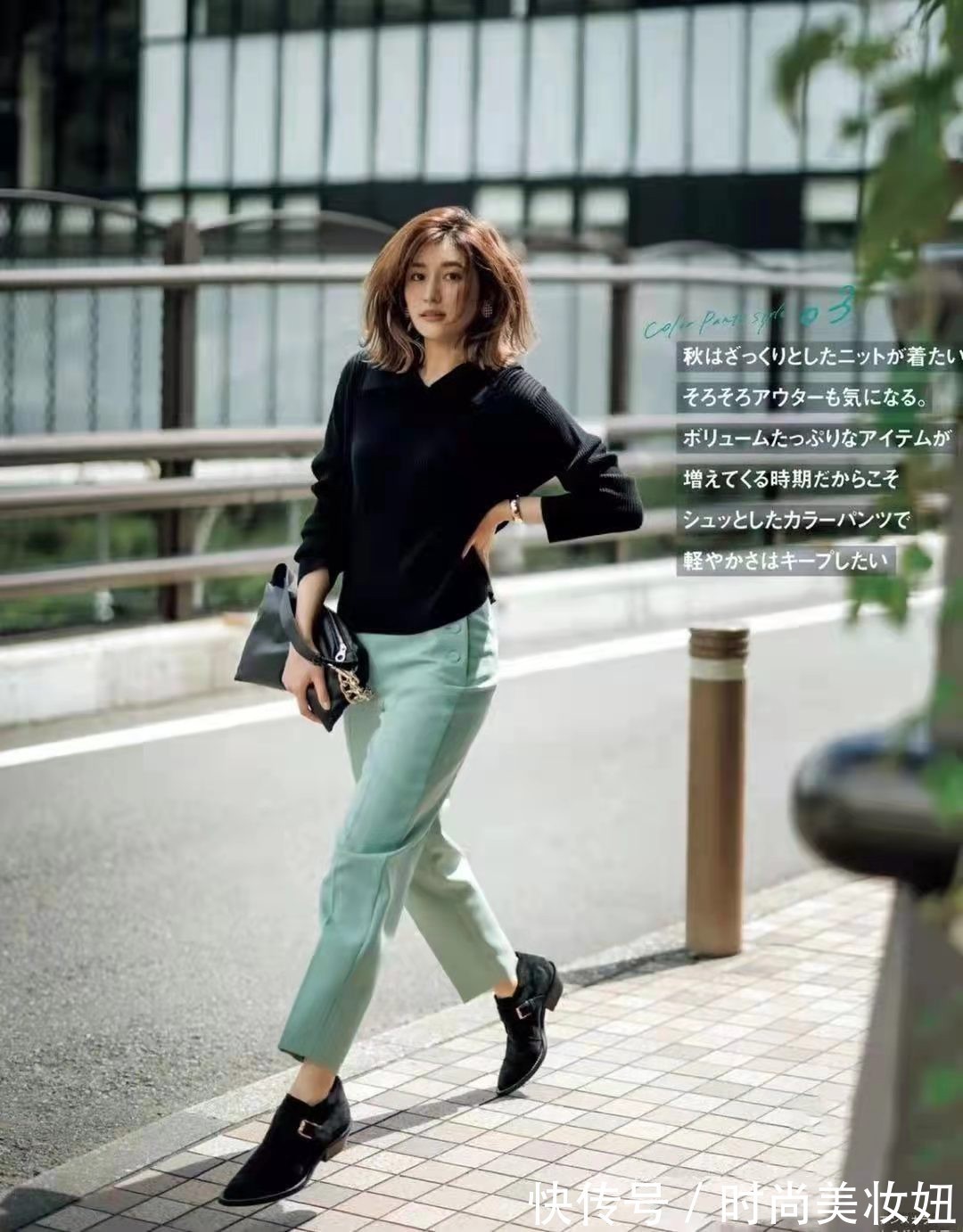 日系博主|今年流行的“绿色”怎么穿?学日系博主这样穿,高级洋气又显气质