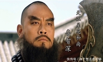 关羽|卢俊义梁山好汉实力排行仅第二,第一我只服他!