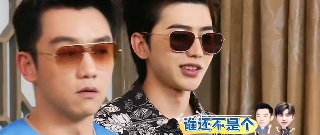 跑男|吴宣仪上跑男穿着太清凉，沙溢不敢挨着坐，拉李晨避嫌获赞赏