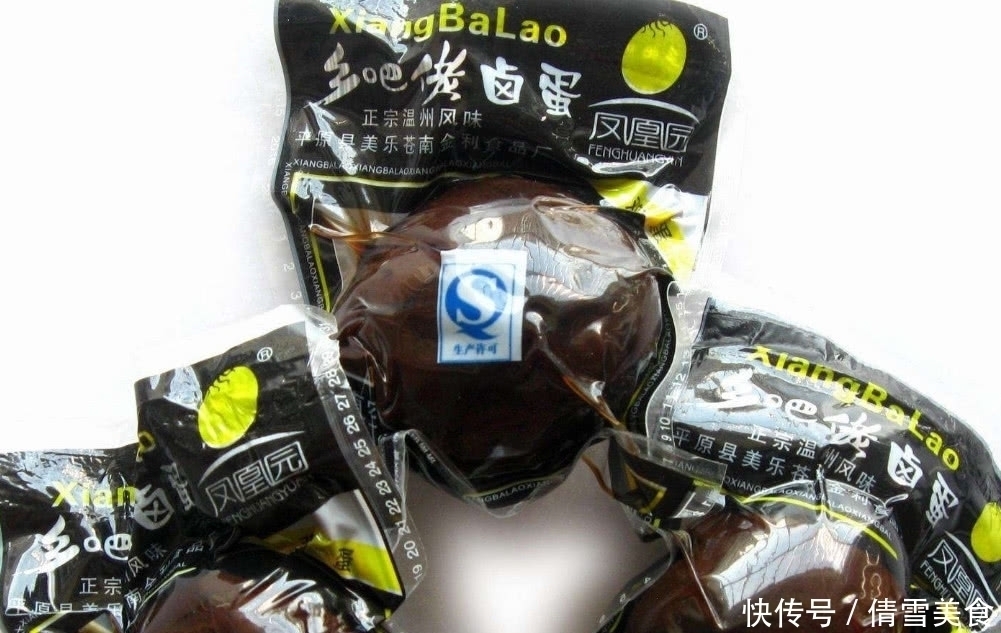 包装|5种包装“磕碜”实际超好吃的零食,赌100块,你至少吃过3种